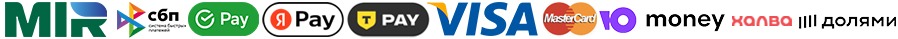 Способы оплаты заказа в Якутске в компании Гранд Флора